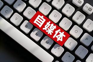 雷竞技官方截图1